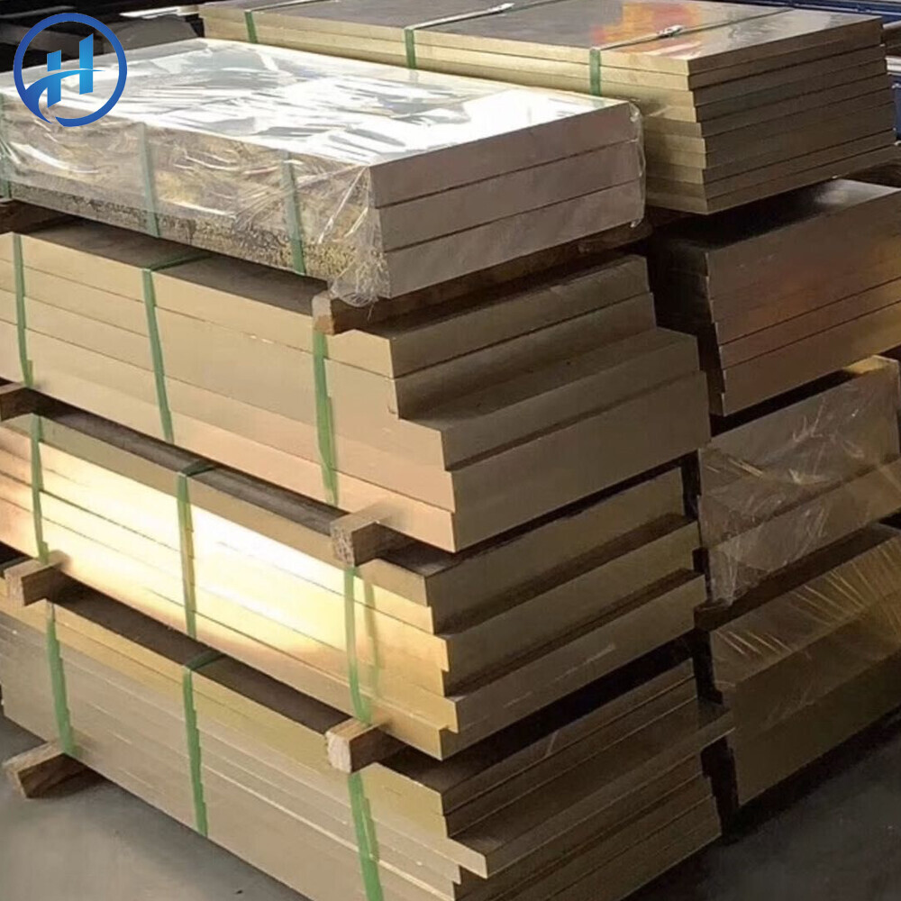 C26800/H65 Brass Plate