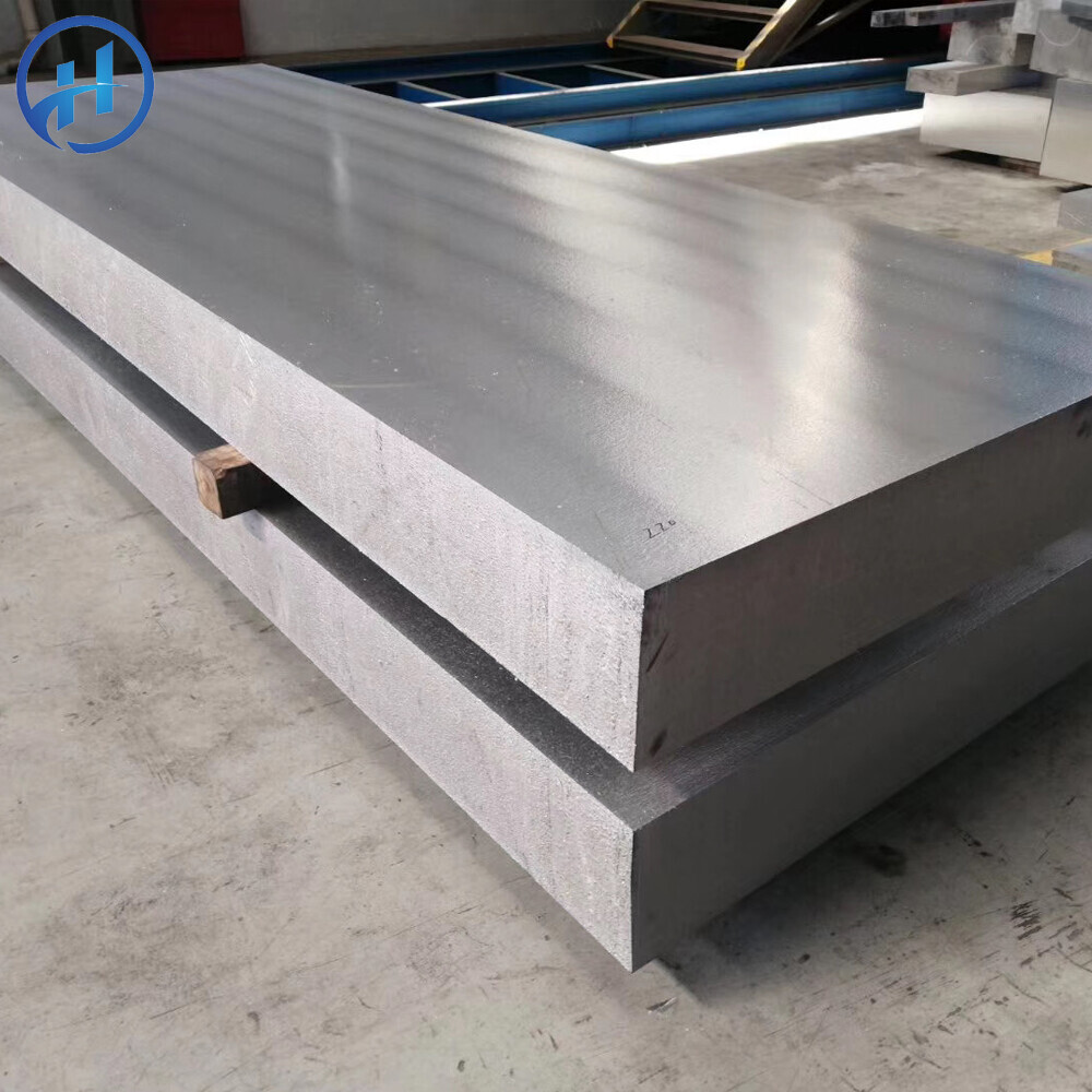 5052 Aluminum Plate