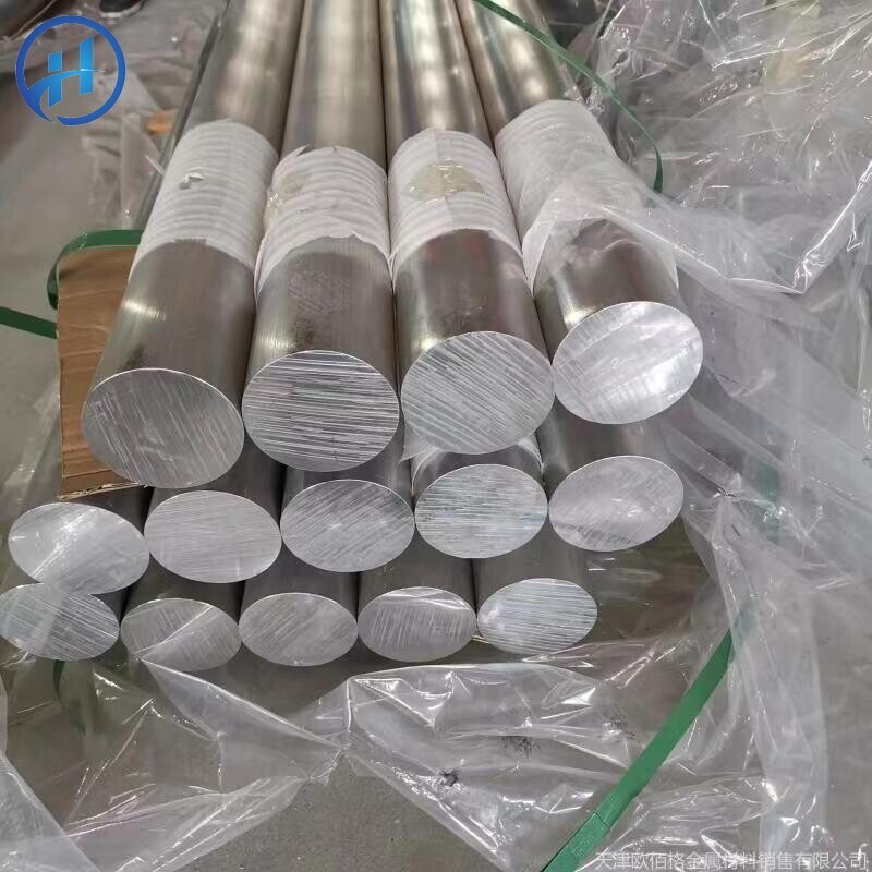 5083 Aluminum Bar