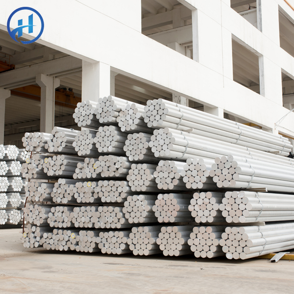 5A05 Aluminum Bar