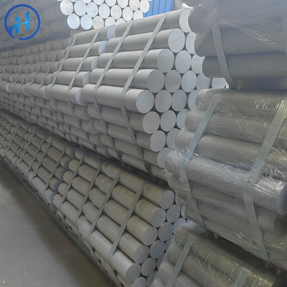 5005 Aluminum Bar