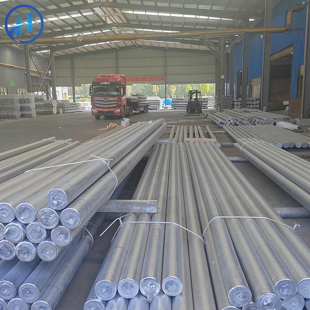 1100 Aluminum Bar