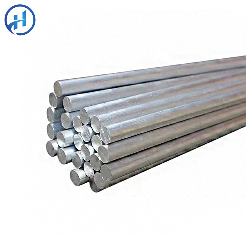 1100 Aluminum Bar
