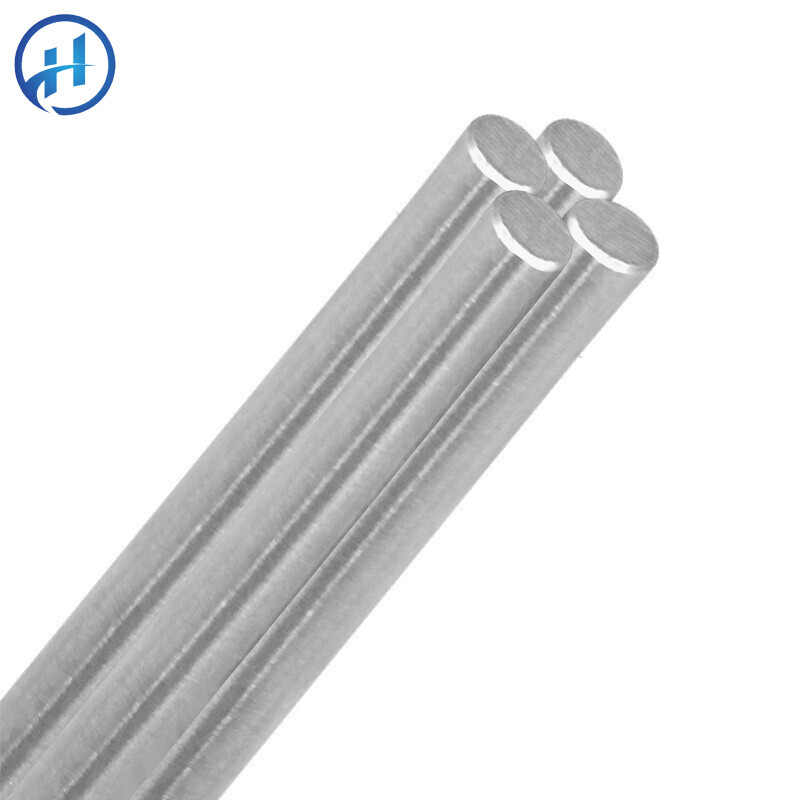 1050 Aluminum Bar