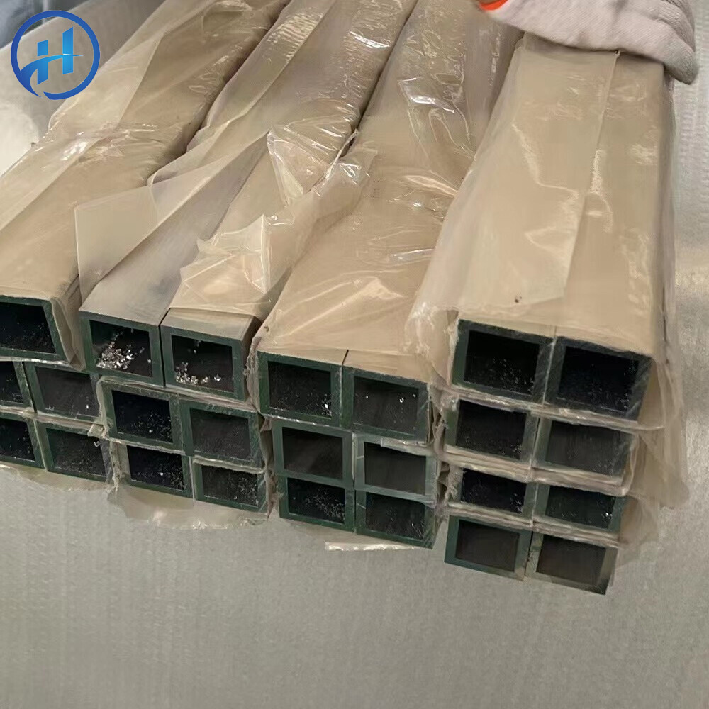 7075 Aluminum Square Tube