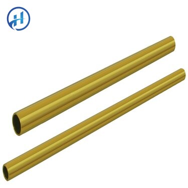 Brass pipe