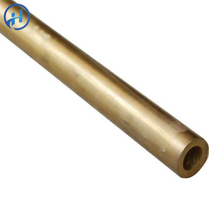 Brass pipe