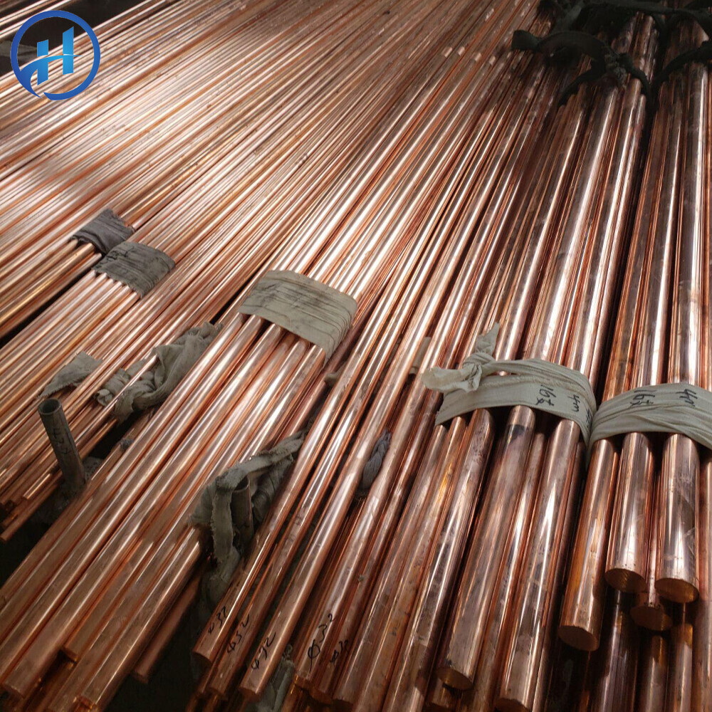 C11000/T2 Copper Bar