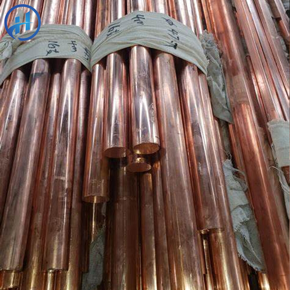 C11000/T2 Copper Bar