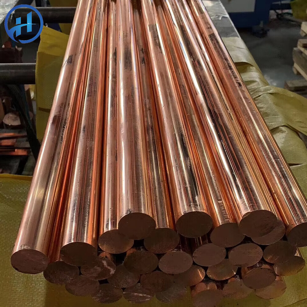 C10200/TU1 Copper Bar