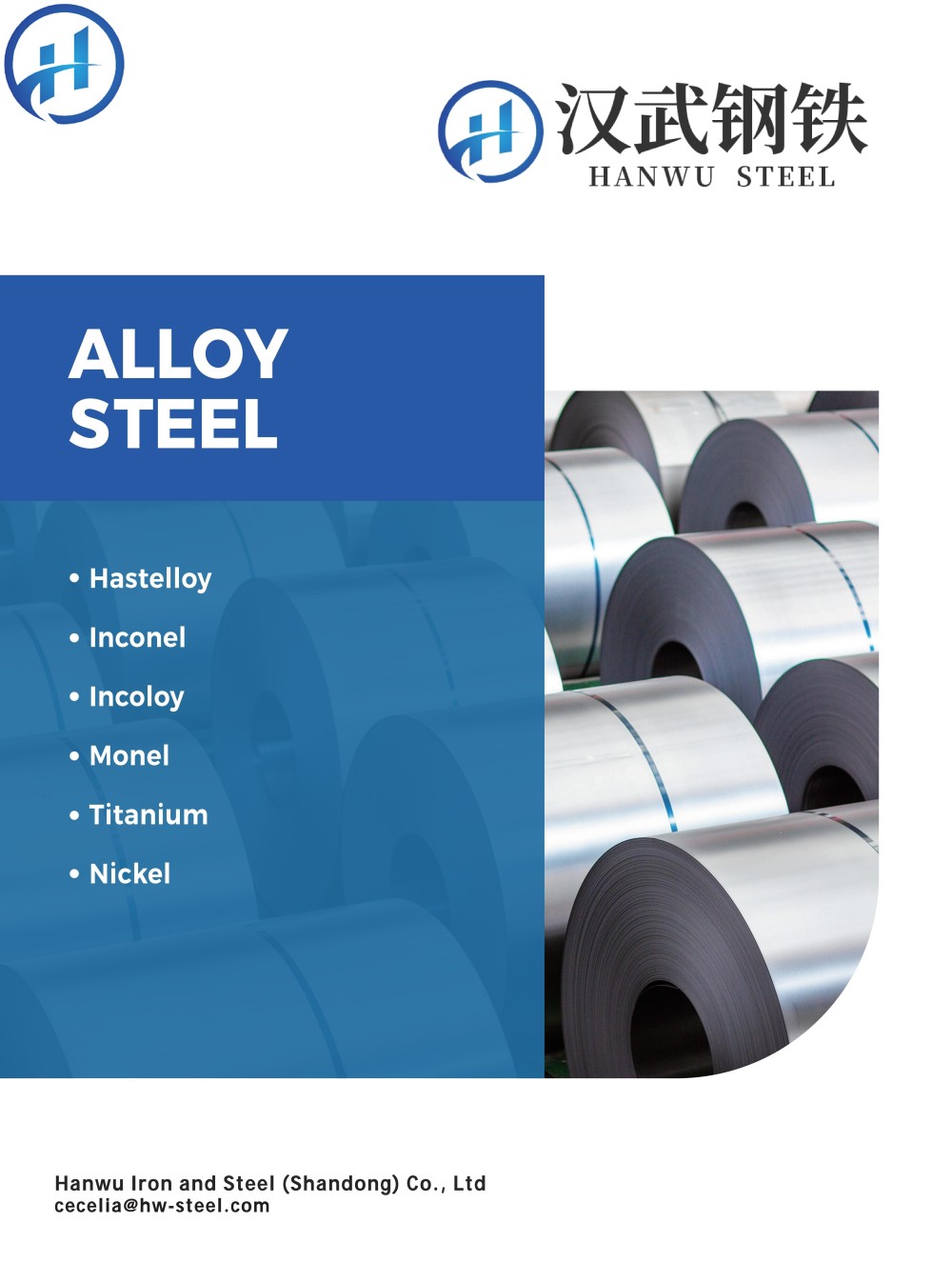 Hanwu- Alloy Steel