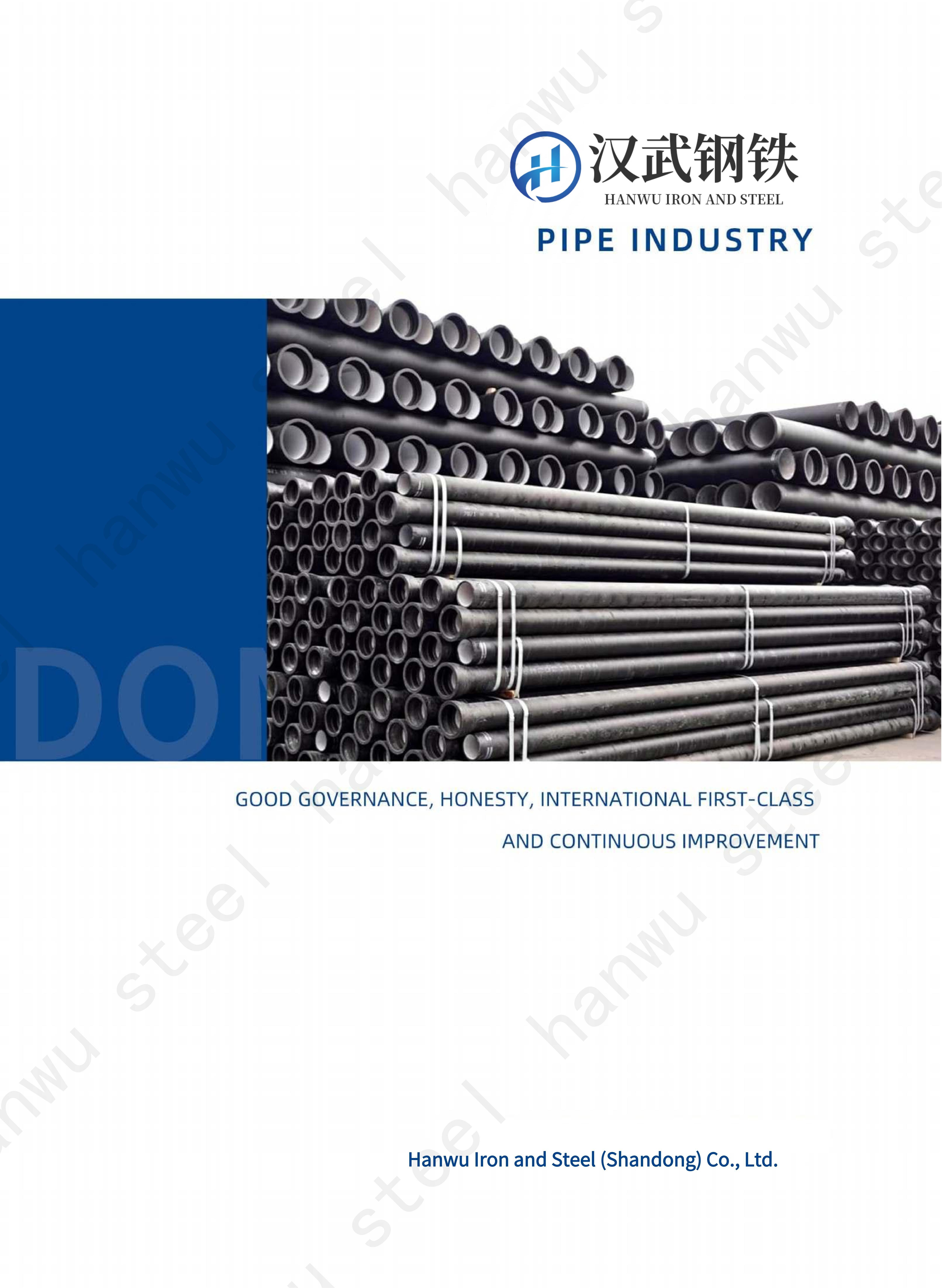 Ductile Iron Pipe
