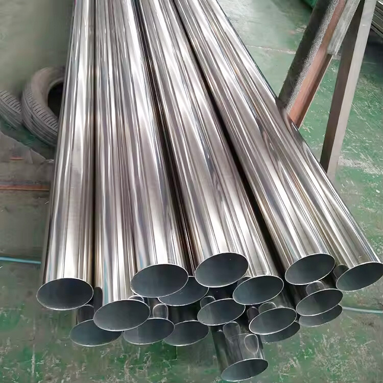 309/309S stainless steel pipe