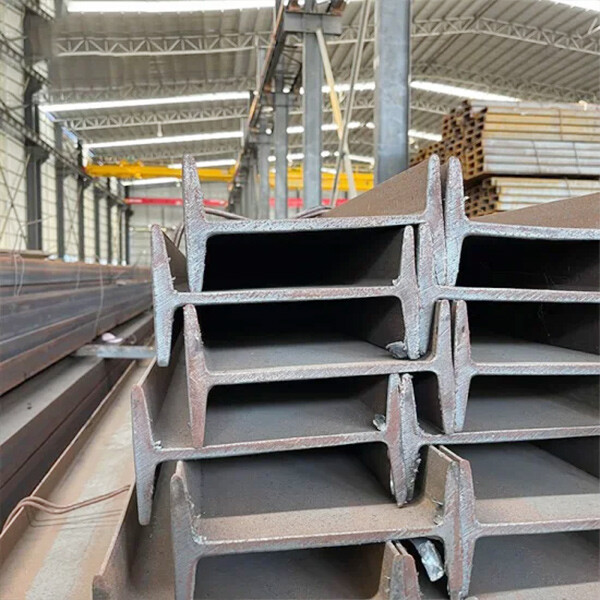 Carbon Steel H beam