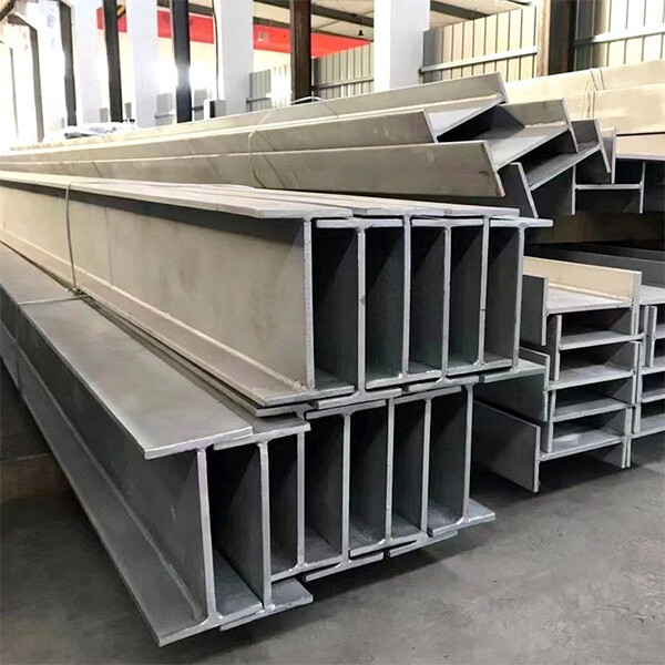Stainless H beam