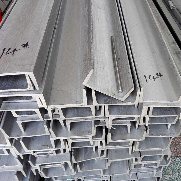 Stainless steel channel