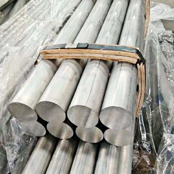3A21 aluminum bar