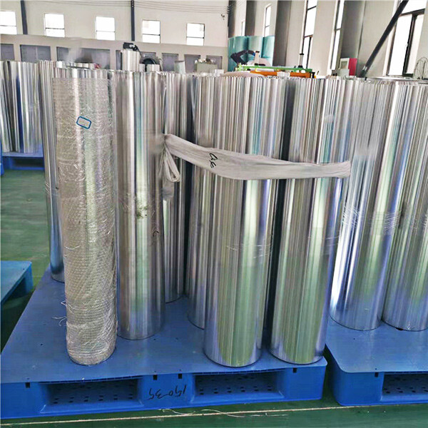 2A12 aluminum coil