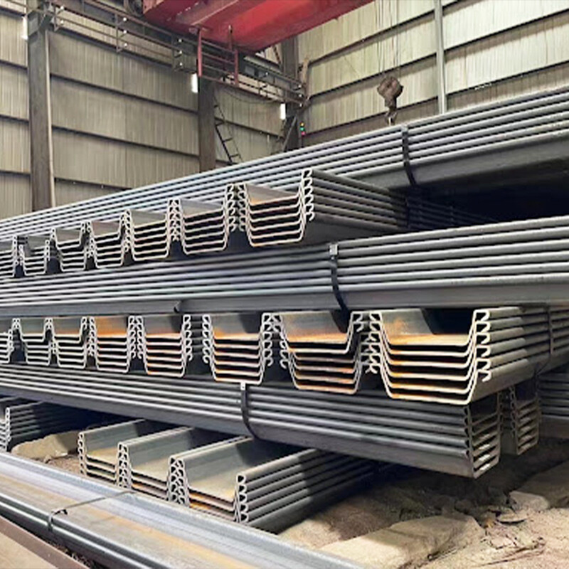 U-shaped steel sheet piles