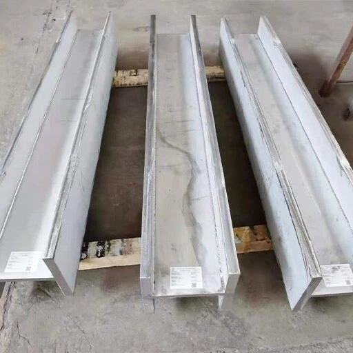 Aluminum H Beam