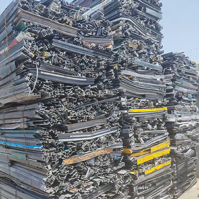 Aluminum alloy scrap Aluminum alloy scrap