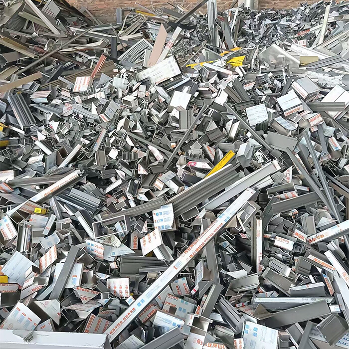 Aluminum profile waste Aluminum profile waste