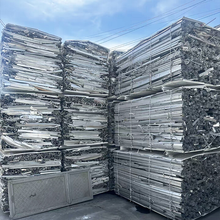 Aluminum profile waste