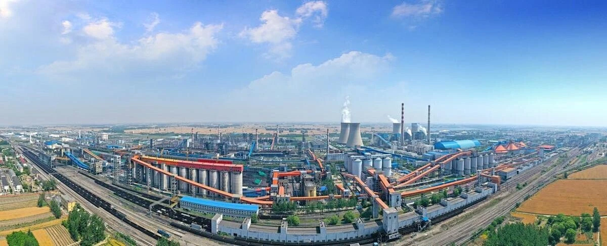 Baowu (Steel) New Material Industrial Co., Ltd.