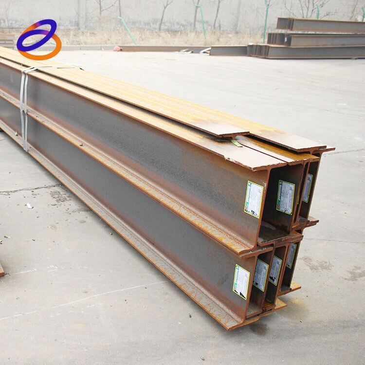 H-Beam