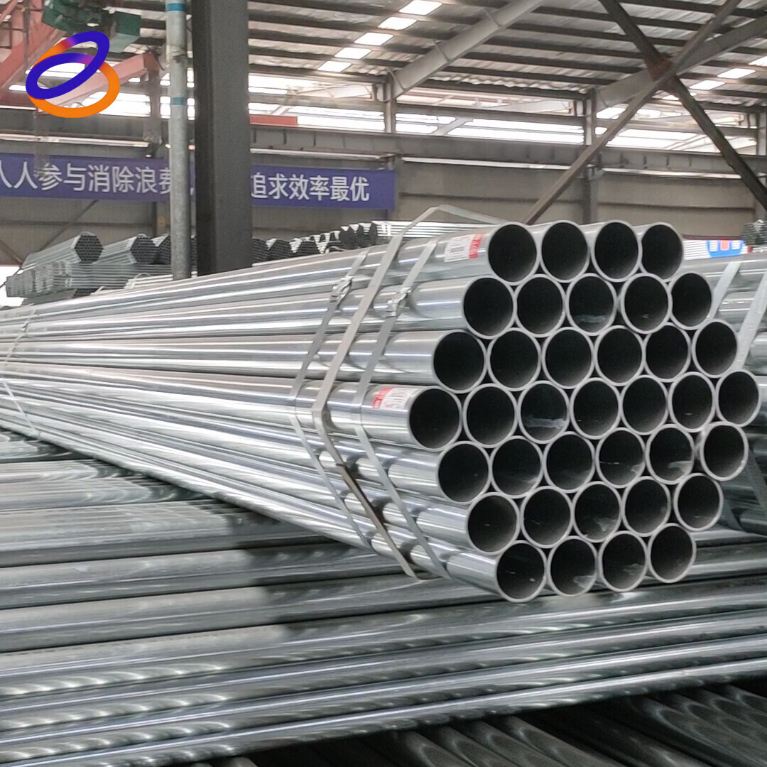 Q195 Galvanized Pipe