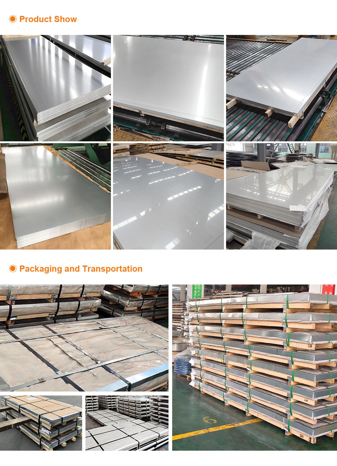 不锈钢板-详情页 不锈钢板-详情页