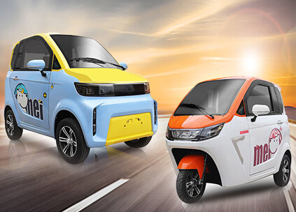 Pros and Cons of Electric Tricycles and Electric Four-wheelers Pros and Cons of Electric Tricycles and Electric Four-wheelers