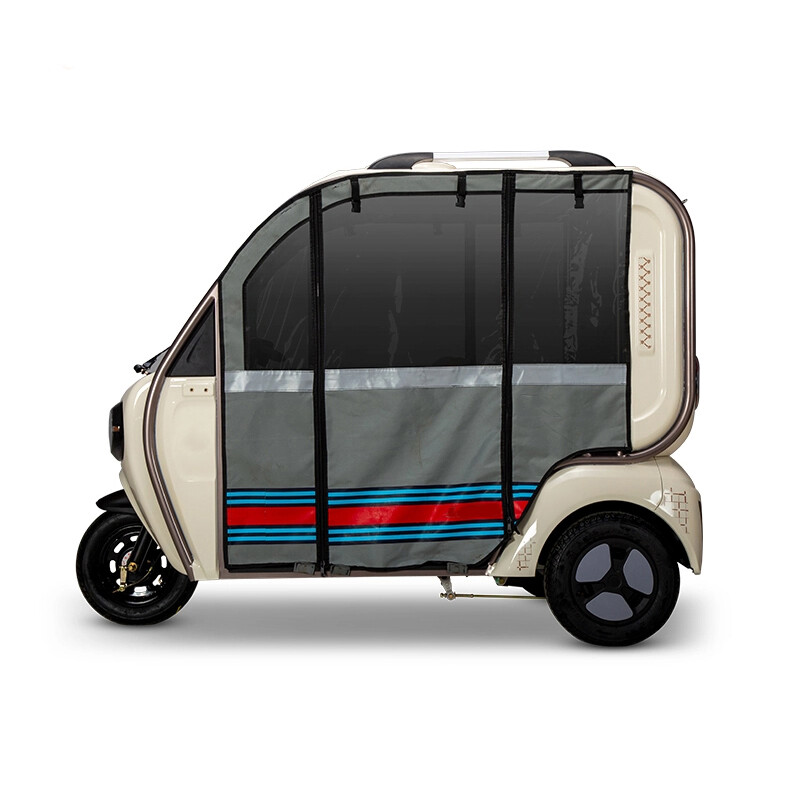 Optional Canopy for Leisure Electric Tricycle