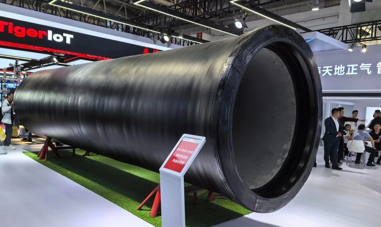 Feasibility and Advantages of Ductile Iron Pipes in Heating Pipelines