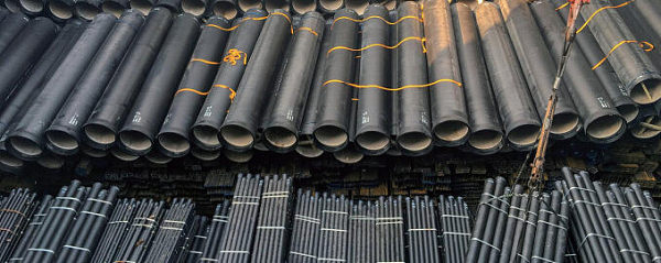 Country: Cameroon Project: CAMWATER
<br>
Description of Goods: Ductile Iron Pipes DN100-600 26KM