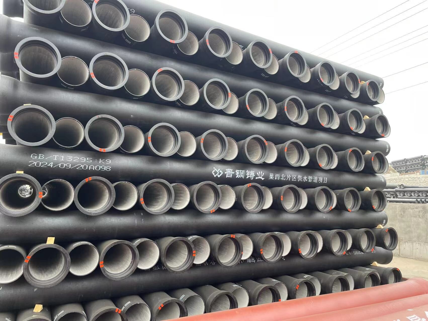Jinsteel Casting DN300 K9 ductile iron pipe