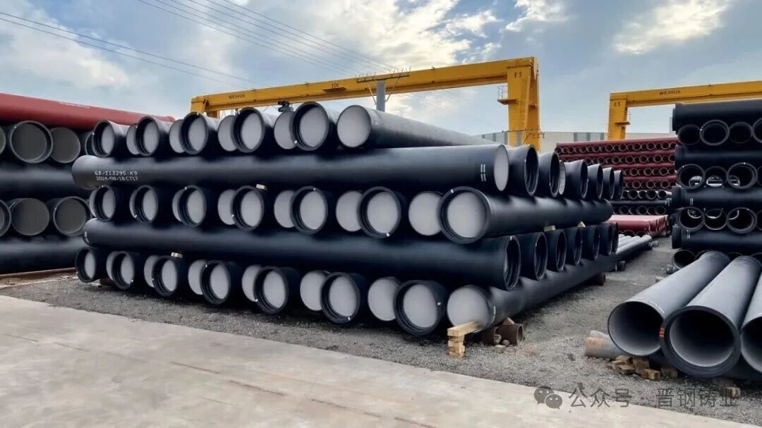 Shanxi Jin Steel Casting Industry Co., Ltd.: Setting a New Benchmark in Ductile Iron Pipe Quality with International Standards