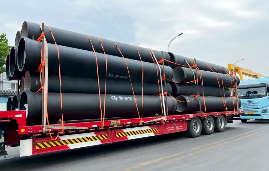 Overview of the Application of Ductile Iron Pipes