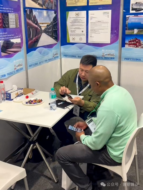 Successful Conclusion |Jinsteel Casting Concludes Its Trip to 2026 Big 5 Construct South Africa