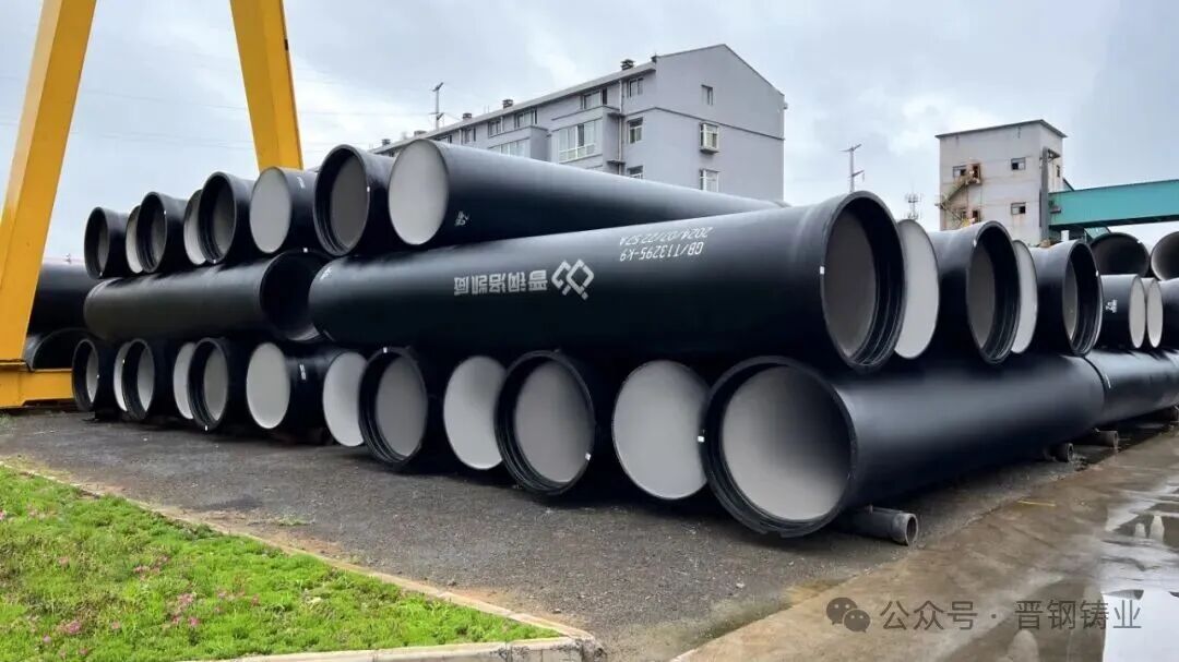 Advantages of Ductile Iron Pipes in Water Supply Projects