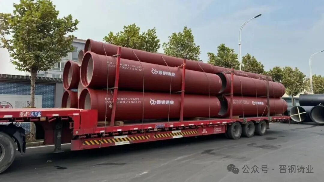 3 Rainwater and sewage diversion renovation