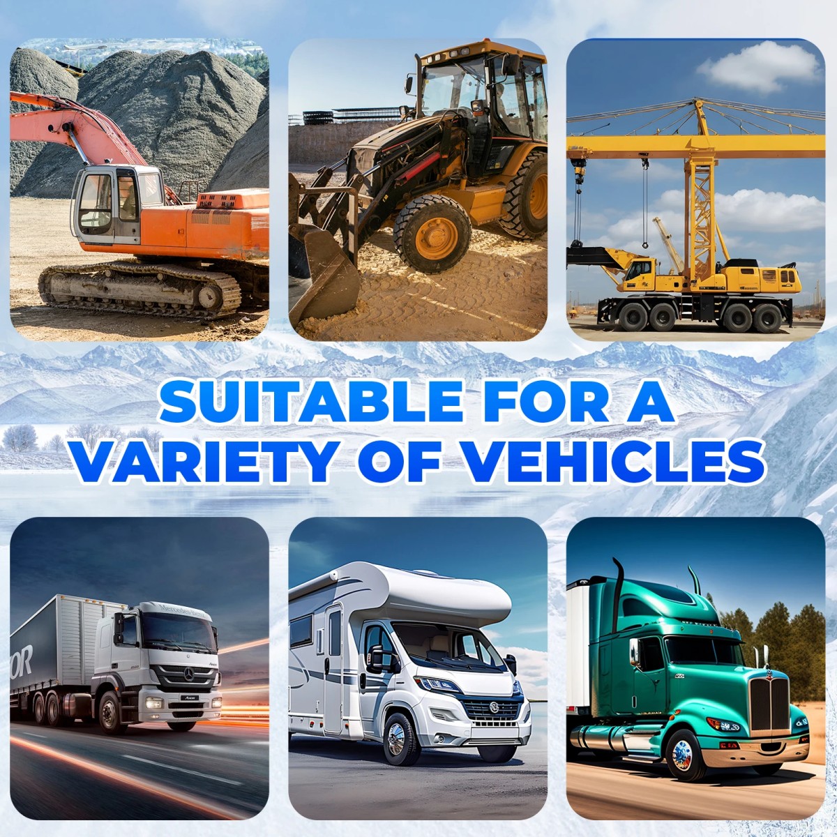 应用车型.png 应用车型.png