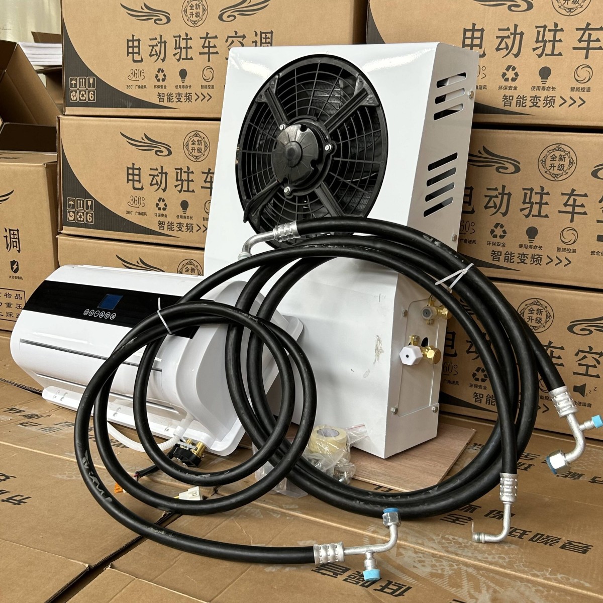 Split parking air conditioning Split parking air conditioning