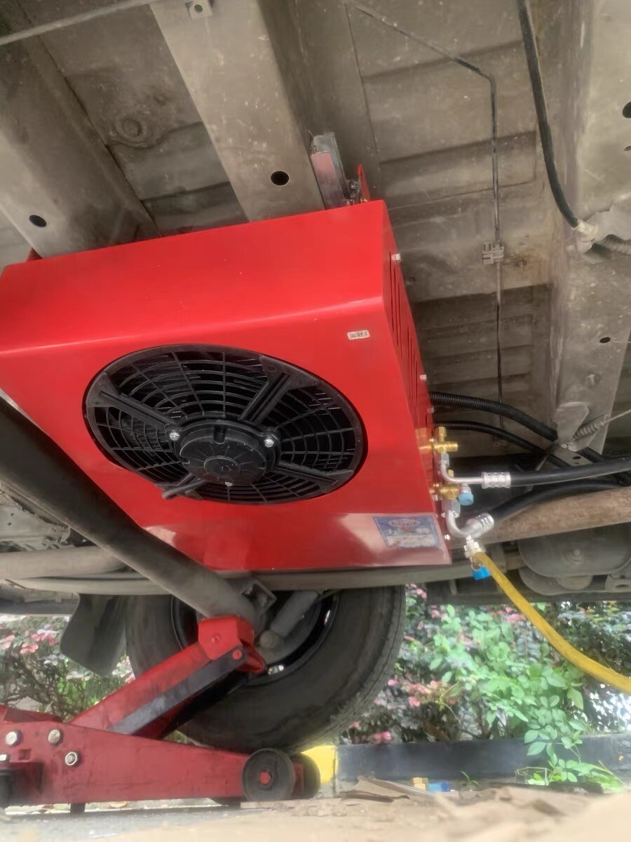 parking cooler parking cooler