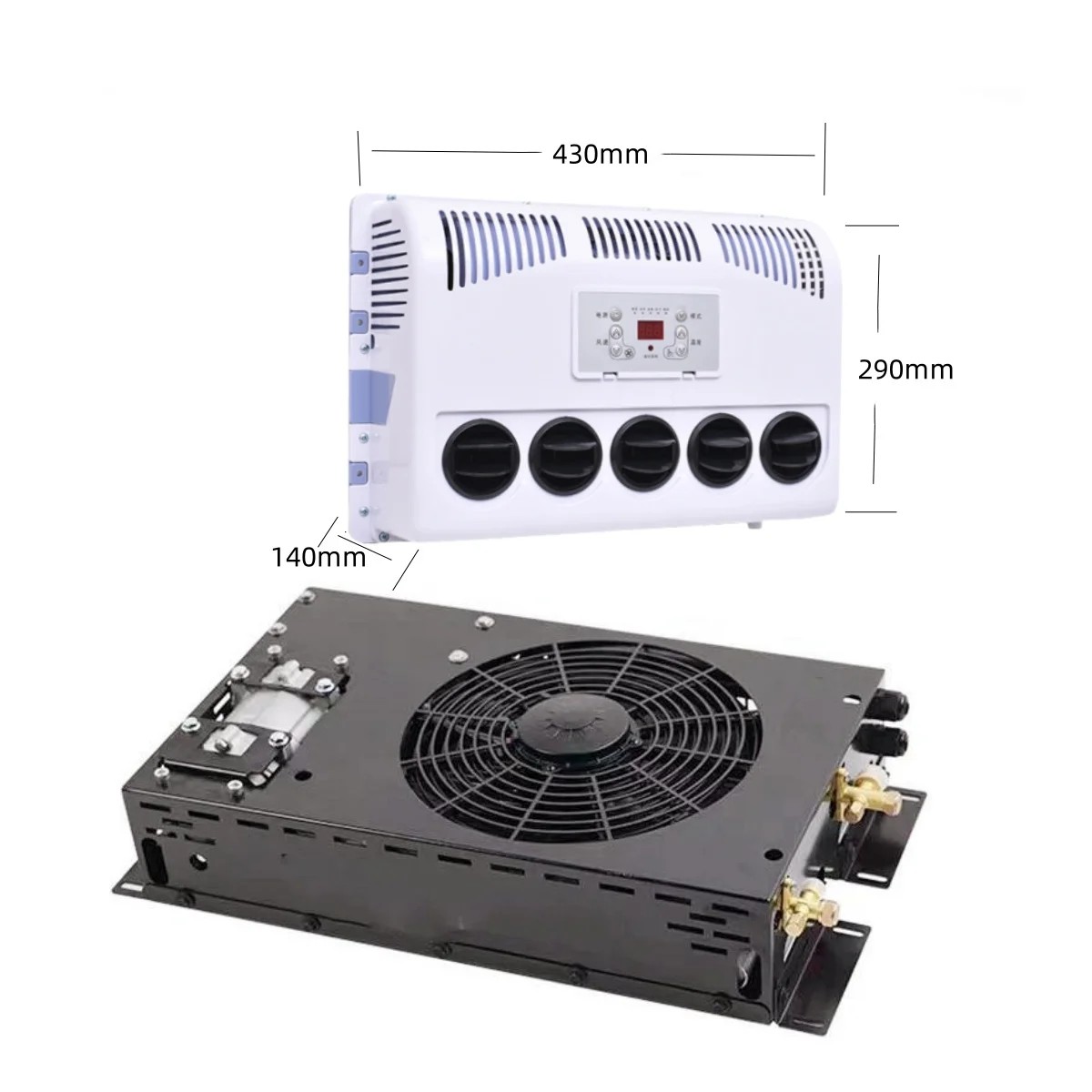 parking cooler1.jpg_.png parking cooler1.jpg_.png