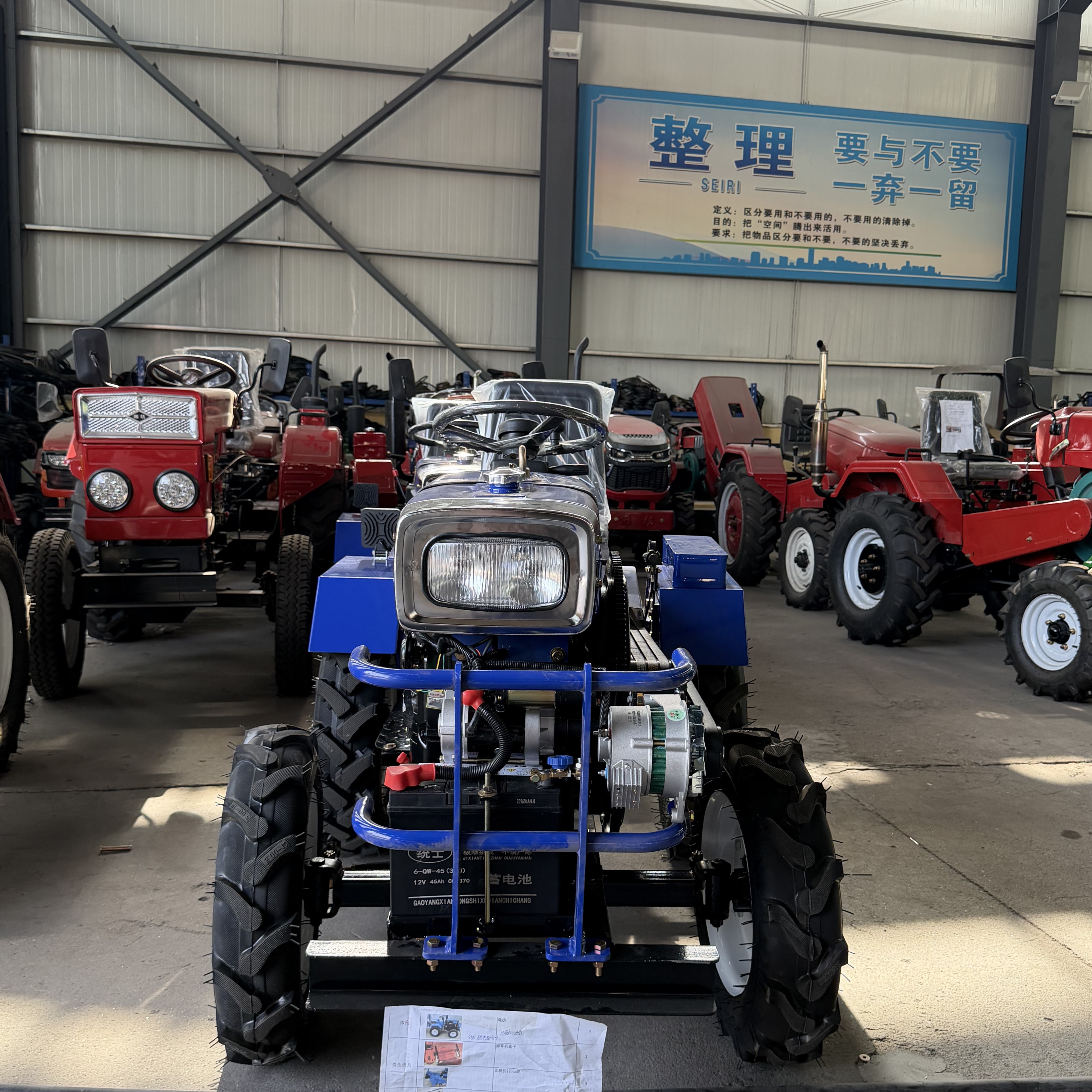REVOLUTIONIZE YOUR FARMING: THE NEW 15HP 4X2 COMPACT TRACTOR