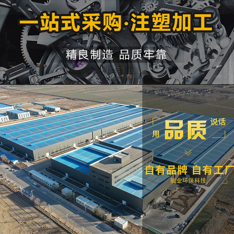 Nylon plastic products