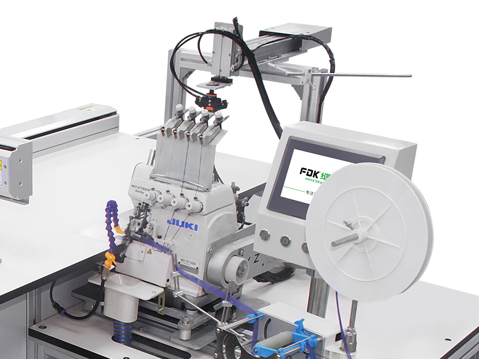 MS-19ST INTELLIGENT MOP CLOTH MACHINE