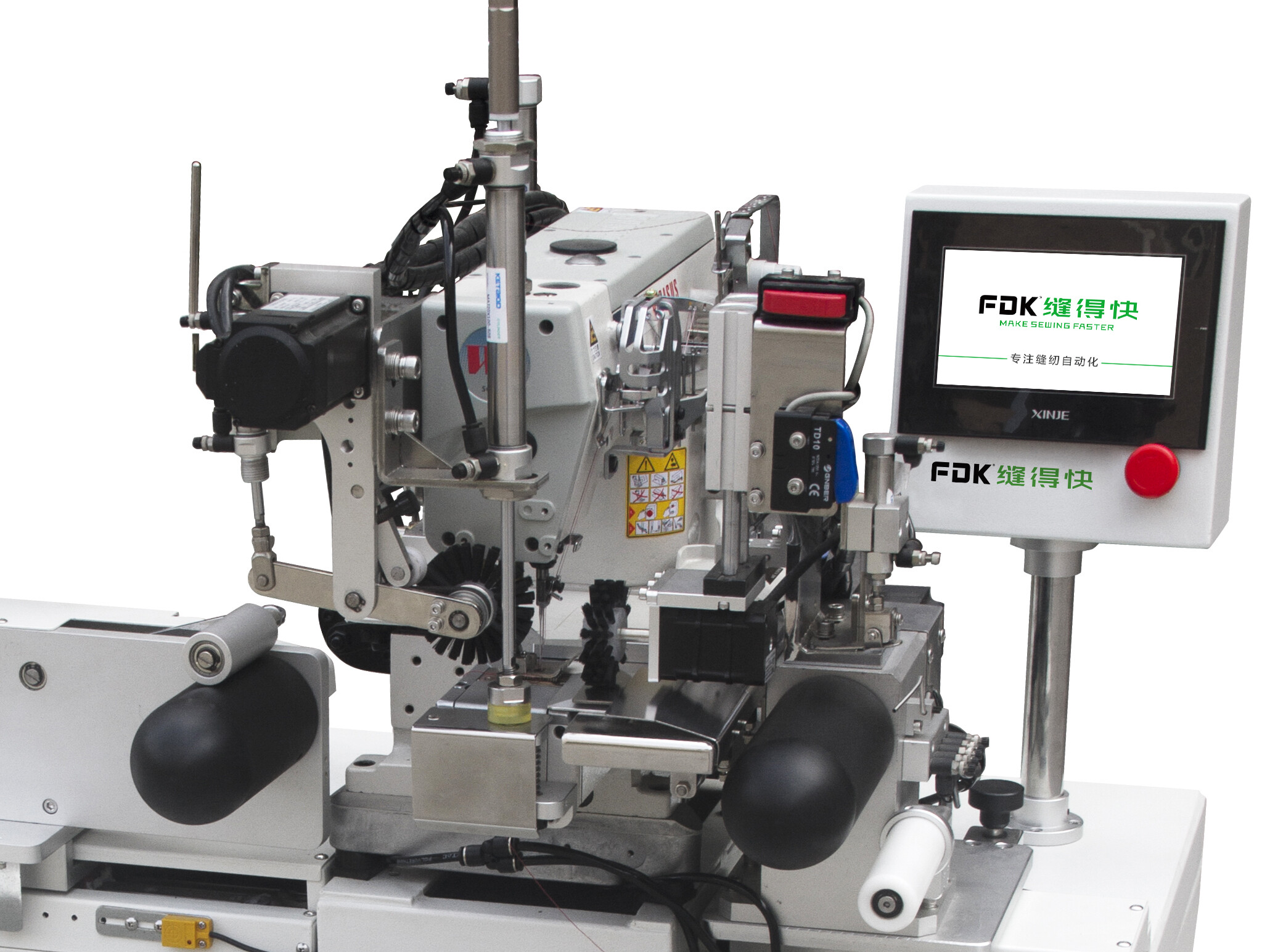 MS-07-P AUTO WAISTBAND INTERLOCK MACHINE