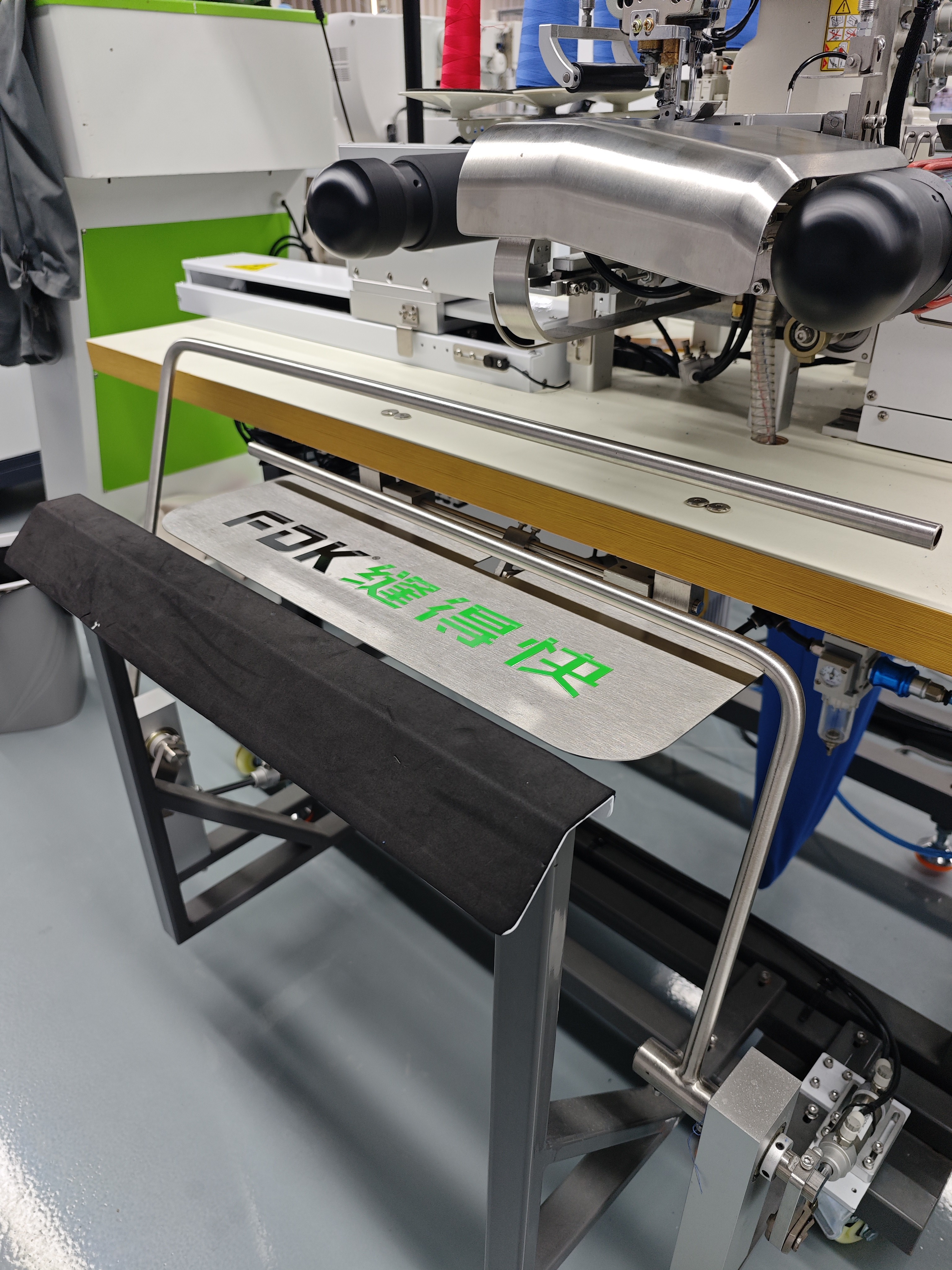 MS-17 AUTO BOTTOM HEMMING MACHINE